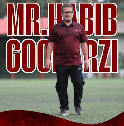 حبیب گودرزی