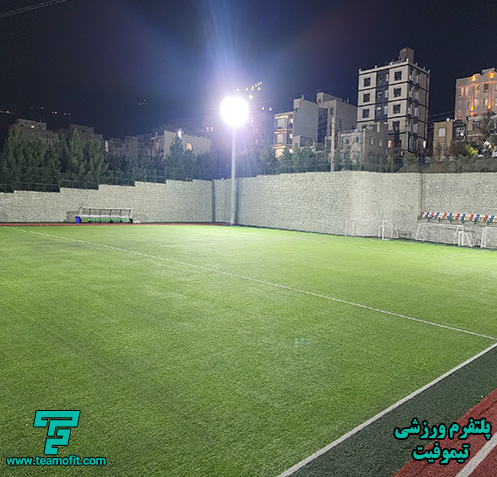 تصویر مجموعه ورزشی ورزشگاه سرداران شمیران - نمای هشتم