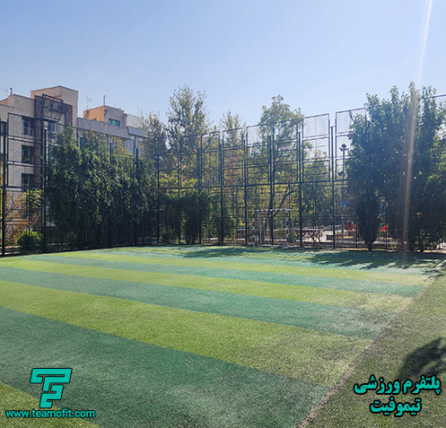 تصویر مجموعه ورزشی زمین چمن بوستان آبشار - نمای اول