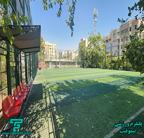 تصویر مجموعه ورزشی زمین چمن بوستان آبشار - نمای ششم